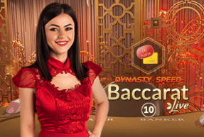 Dynasty Speed Baccarat 10